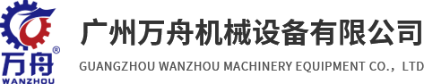 臺灣統佳光電生產_發光二極管_LED發光二極管_紅外發光二極管_高亮度發光二極管_貼片發光二極管_直插發光二極管_發光二極管生產廠家